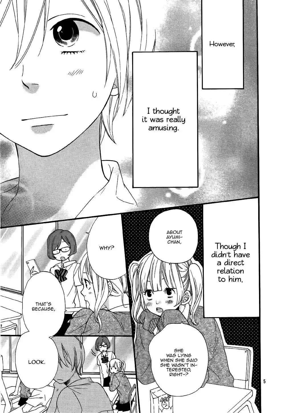 Ookami Shoujo to Kuro Ouji Chapter 23.5 4